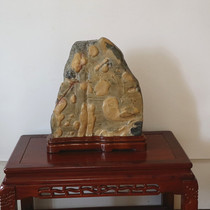  Natural Lingbi stone ornamental stone Rough stone decoration Taishan stone town house small shape strange stone Taihu Stone