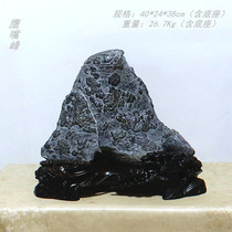  Lingbi stone Natural rough stone Landscape stone Absorbent stone Yellow wax stone Rockery Qishi Taihu Stone pearl stone ornaments