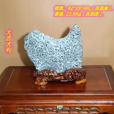 Lingbi stone sightseeing stone Taihu stone stone stone stone stone stone sand water absorption Stone Town House guarantee