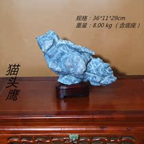 Lingbi stone Chime stone Mountain stone natural rough stone Taihu stone yellow wax stone Taihang Mountain stone Small stone Small strange stone real shot