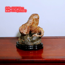  Natural Lingbi stone Mountain stone ornamental stone Rough stone Taihu stone decoration stone Small Qishi town house direct sales