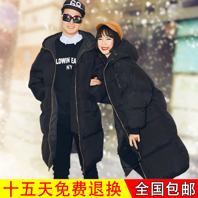 Blouson chaud pour homme   OTHER en Polyester - Ref 3112062 Image 1