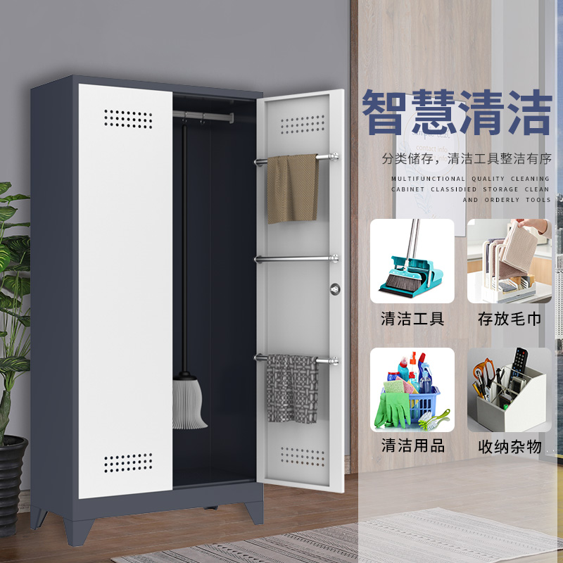 Home stainless steel cleaning cabinet school mop cabinet sweep cabinet toilet toilet toilet locker container