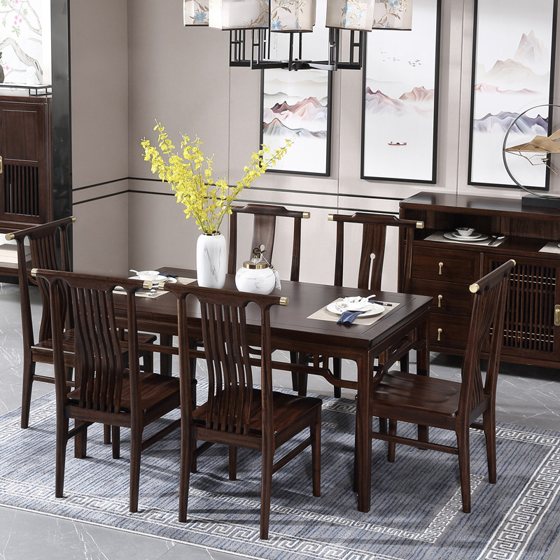 New Chinese small family table modern villa rectangular dining table black sandalwood dining table combination