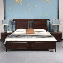 New Chinese high box Full solid wood bed 1 8 m Bedroom light luxury modern minimalist furniture Black sandalwood Double big wedding bed