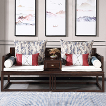 New Chinese furniture modern minimalist imitation ancient meditation Living room clubhouse Tea Room Black Sandalwood Full Solid Wood Bed