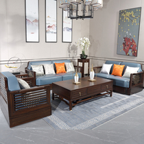 New Chinese Ukim Wood Modern Living Room Size Family Light Lavish Villa Furniture Custom Black Sandalwood Full Solid Wood Sofa