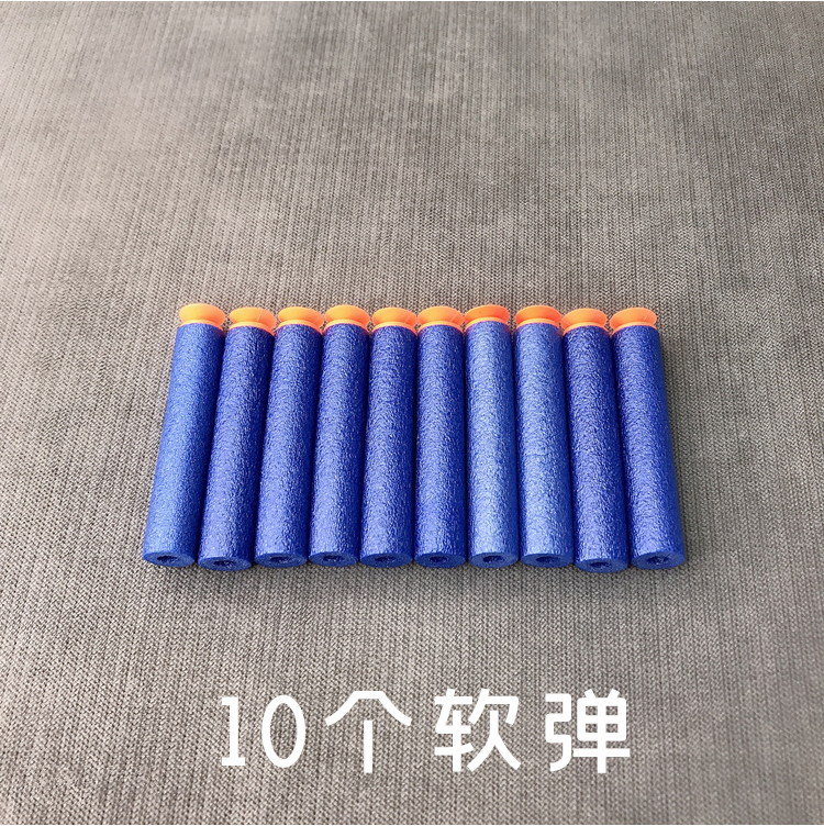 Captain America Shield Soft Bullets Rechargeable Batteries Accessories