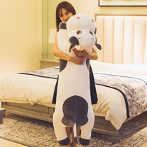 Japanese cute cow year mascot plush toy doll doll sleeping pillow long pillow Big Doll Girl