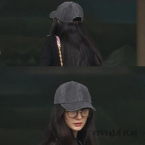 Japan JULIPET Fan Bingbing cap cement gray curved eaves baseball cap female street star with the same hat tide