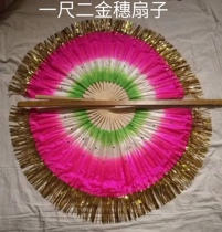 One foot two golden ears fan square dance gold edge pink Yangko three-color double-sided Rose Red adult dance