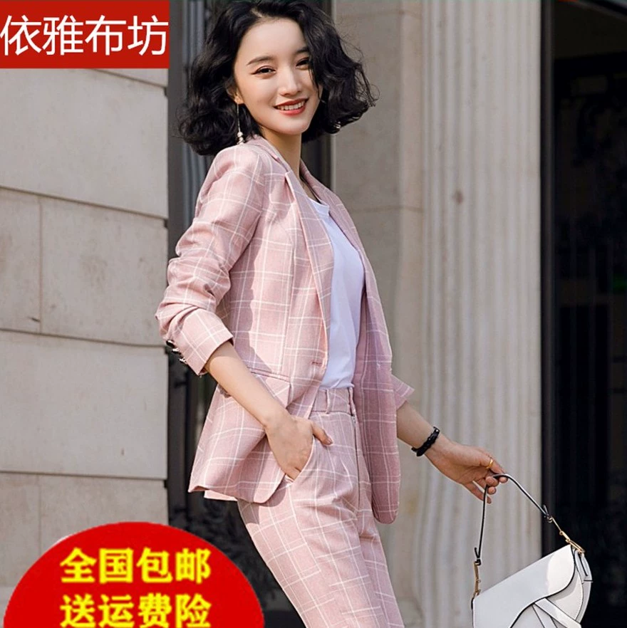 Áo blazer nữ kẻ sọc nhỏ mùa xuân Hàn Quốc 2020 thời trang mới cho nữ bộ đồ màu hồng phù hợp với phụ nữ - Business Suit