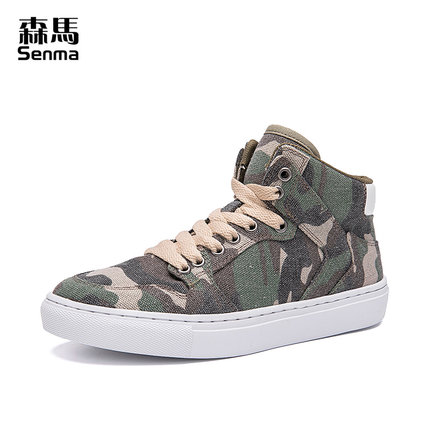 森马高帮板鞋男韩版潮流嘻哈2018新款秋季迷