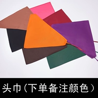 Шарф головы (обратите внимание на цвет)