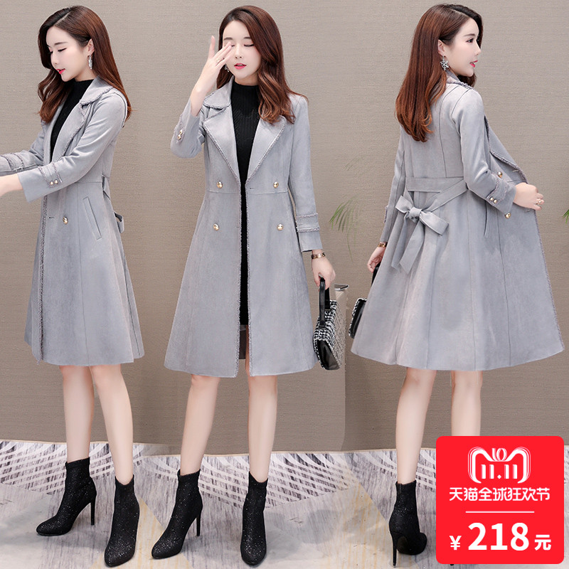 Trench pour femme      en Polyester - Ref 3228132 Image 1