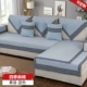 Sumi Blue