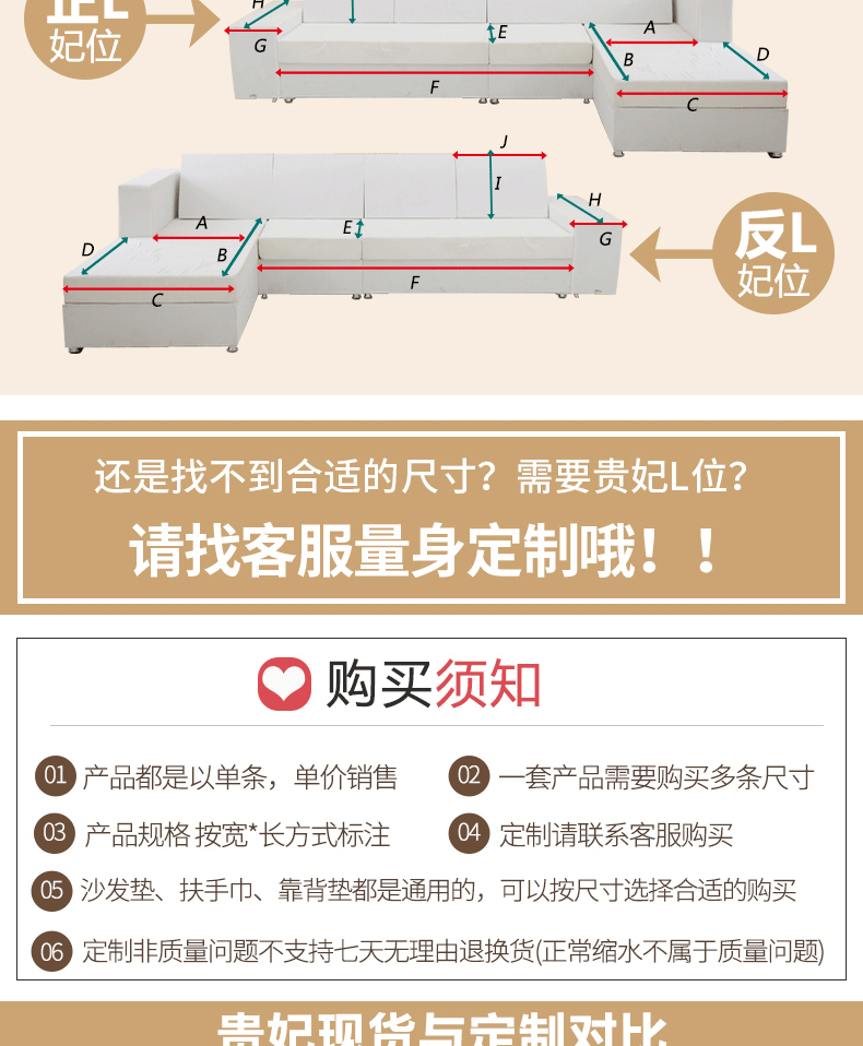 Sofa đệm bốn mùa bao gồm tất cả phổ biến châu Âu đệm chống trượt đơn giản hiện đại chống bụi dày phổ bìa khăn vải - Ghế đệm / đệm Sofa nệm ngồi ghế gỗ