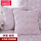 Eve-Pink