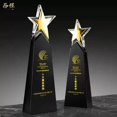 Five-pointed star crystal trophy custom creative metal five-star gold and silver copper black crystal medal custom lettering production