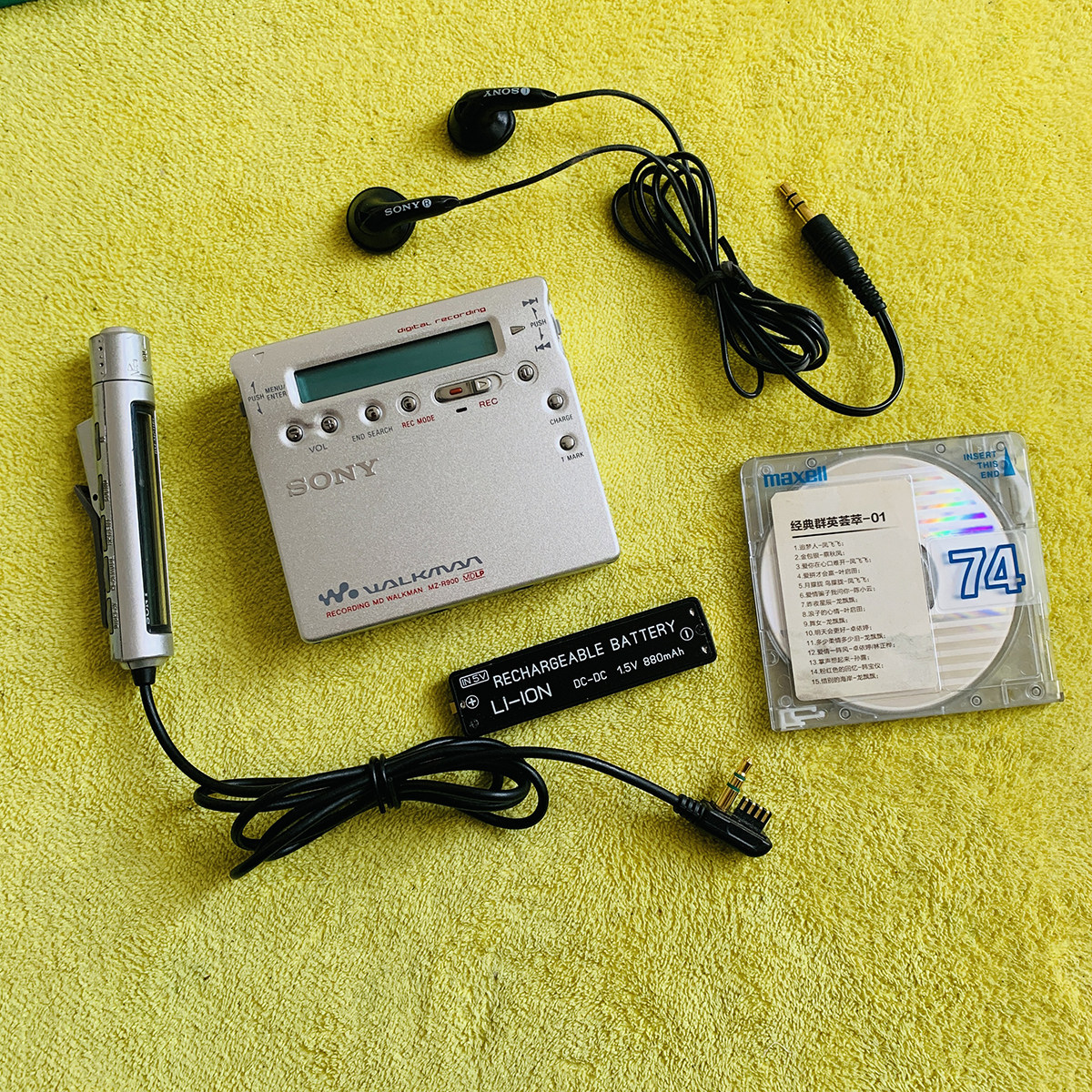 索尼MD随身听R900:复古音乐收藏品,唤醒你的怀旧情怀🎶-MD-淘宝百科网