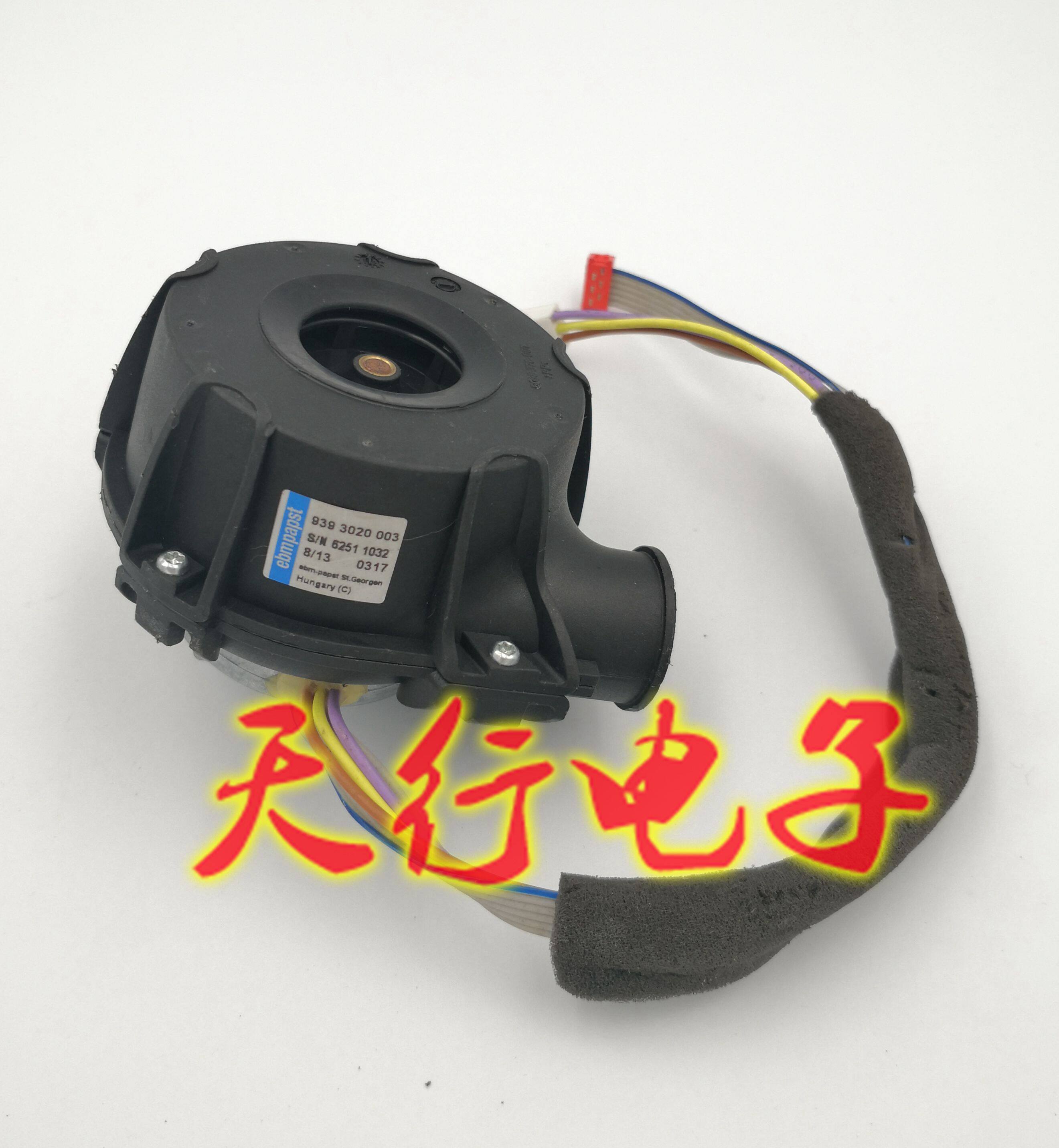 German ebmpapst vacuum pump SUCTION MACHINE AIR PUMP 939 3020003 MEDICAL DEVICE FAN