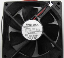 Authentic NMB9225 3610KL-04W-B50 12V 0 43a Heat Cooling Fan for Shantou 3K UPS