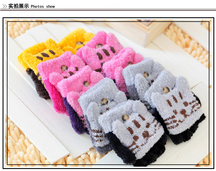 Gants pour enfants en LYCRA Lycra - Ref 2146303 Image 31