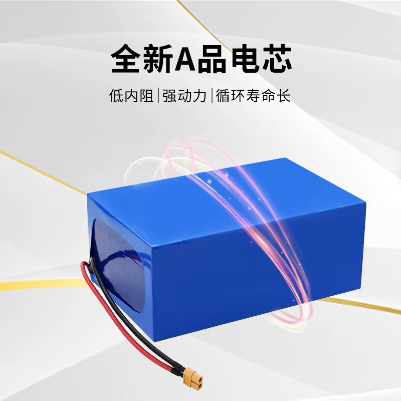 Custom-Made Lithium Iron Small Batteries 60 48 72V for Electric Scooter Power Banks, Extended Range Dual Batteries, Emergency Power Solution Custom-Made Lithium Iron Small Batteries 60 48 72V for Electric Scooter Power Banks, Extended Range Dual Batteries, Emergency Power Solution