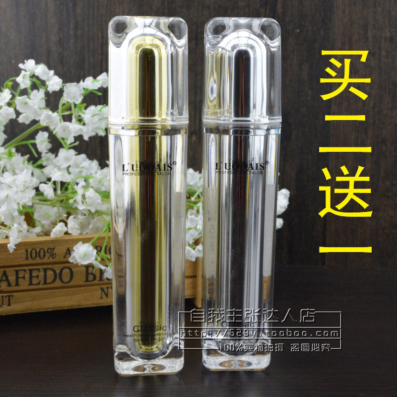  Lodei Poetry Perfume Restored Milk Essential Oils Hair Care Vegetarian Repair Rolls Hair Dry Hair moisturizing and free of washing