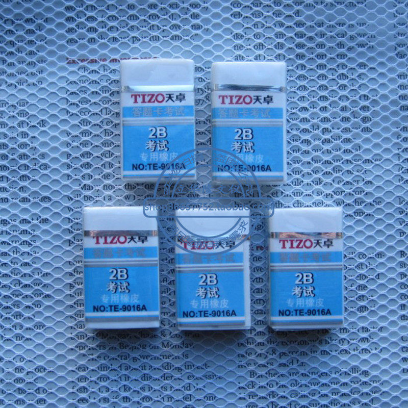 TECHJOB Tianzhuo N0: TE-9016A exam 2B special eraser drawing eraser exam eraser Japan and South Korea