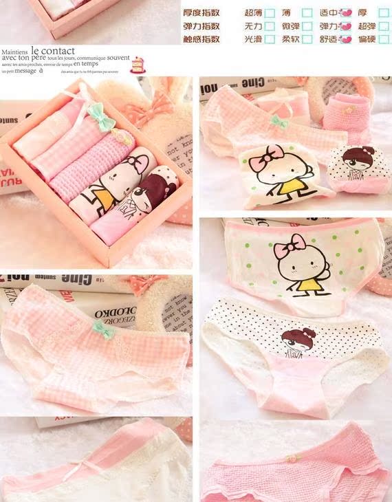 Đồ lót nữ hình tam giác cotton mùa hè 10 tuổi 12 tuổi Trẻ lớn học sinh Cô gái 14 tuổi 13-15 tuổi quần lót lụa