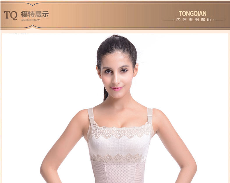 Corset amincissant en nylon - Ref 691986 Image 33