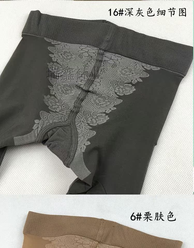 Vớ nhung chính hãng SK 8929 nhung mùa xuân và mùa hè vớ romper vớ chống móc hơn so với vớ thông thường bền gấp 3 lần - Vớ hàng tuần tất dài