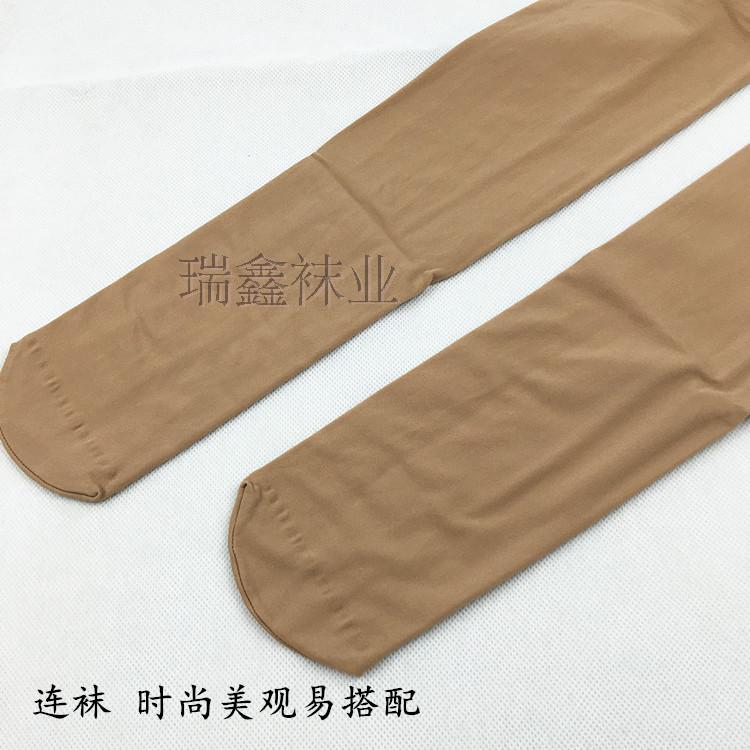 Ưu đãi đặc biệt sk leggings vớ mùa xuân và mùa thu vớ vớ 120D bước chân 9005 quần lót 8005 đồ lót