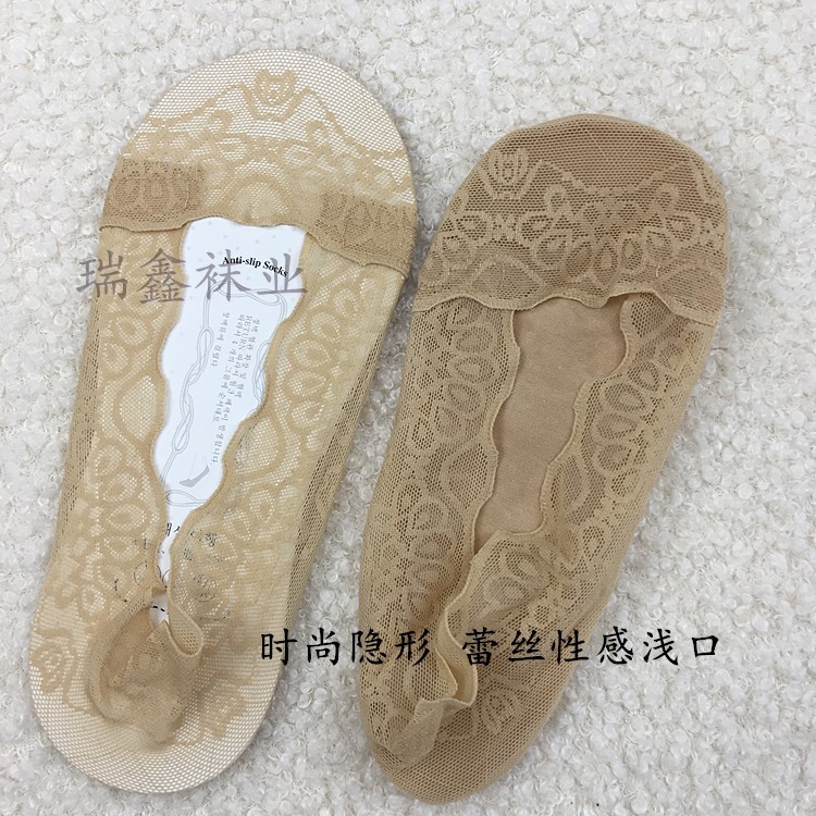 Sản phẩm mới sk sk vớ vô hình nông cạn đế silicon chống trượt đế thấp để giúp phụ nữ vớ cotton đáy mùa xuân và mùa hè mới 2306 hộp tất quà tặng đẹp