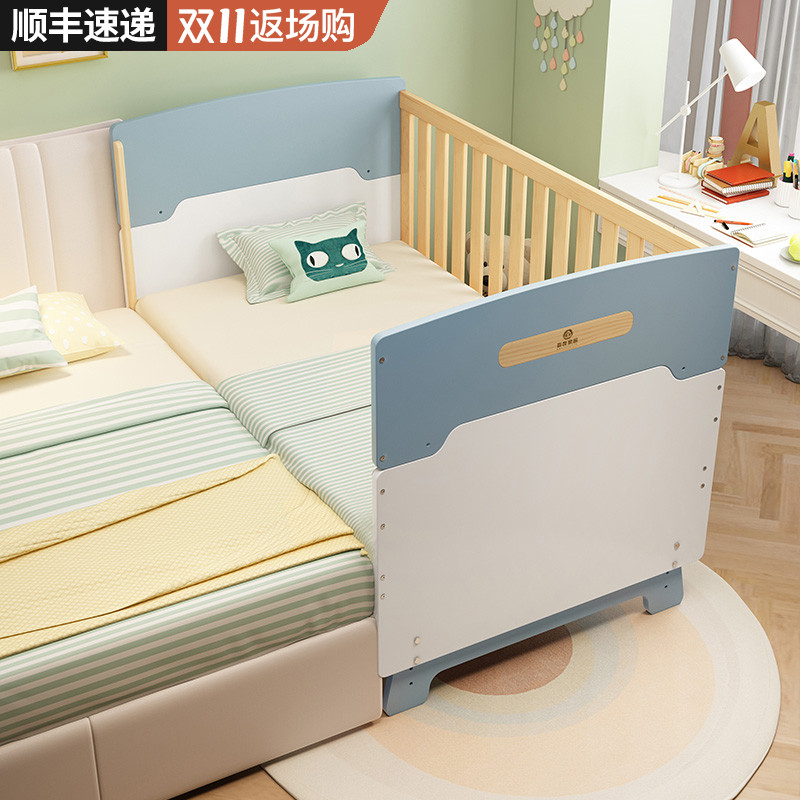 Blue solid wood adjustable high guardrail children's bed baby baby stitching bed boy princess single bed side widening