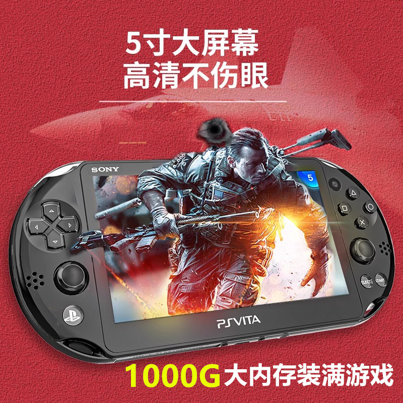 Совершенно новая игровая консоль Sony PSV2000 HD PSP3000 handheld портативная игровая приставка PS1 FC GBA nostalgic arcade Изображение 1