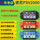 Совершенно новая игровая консоль Sony PSV2000 HD PSP3000 handheld портативная игровая приставка PS1 FC GBA nostalgic arcade mini 1