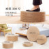 Trà rơm thảm tatami futon hộ gia đình Phật thiền đệm thiền quỳ pad dày đệm lao mây tròn - Ghế đệm / đệm Sofa đệm ghế bàn ăn Ghế đệm / đệm Sofa