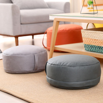 Cortical Bushel Cushion Ground Day Style Slob tatami mat Cushion Living Room Floating window Cushion Floor Home Sitting Mound