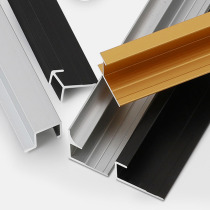 5mm wood finish metal strip closing strip ice fire plate aluminium alloy protective wall plate closing strip of wood and wood fiberboard lines