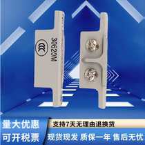 Brand new safety door magnetic induction switch GLS-1 GLS-M1 GLS-S1 proximity switch available from stock