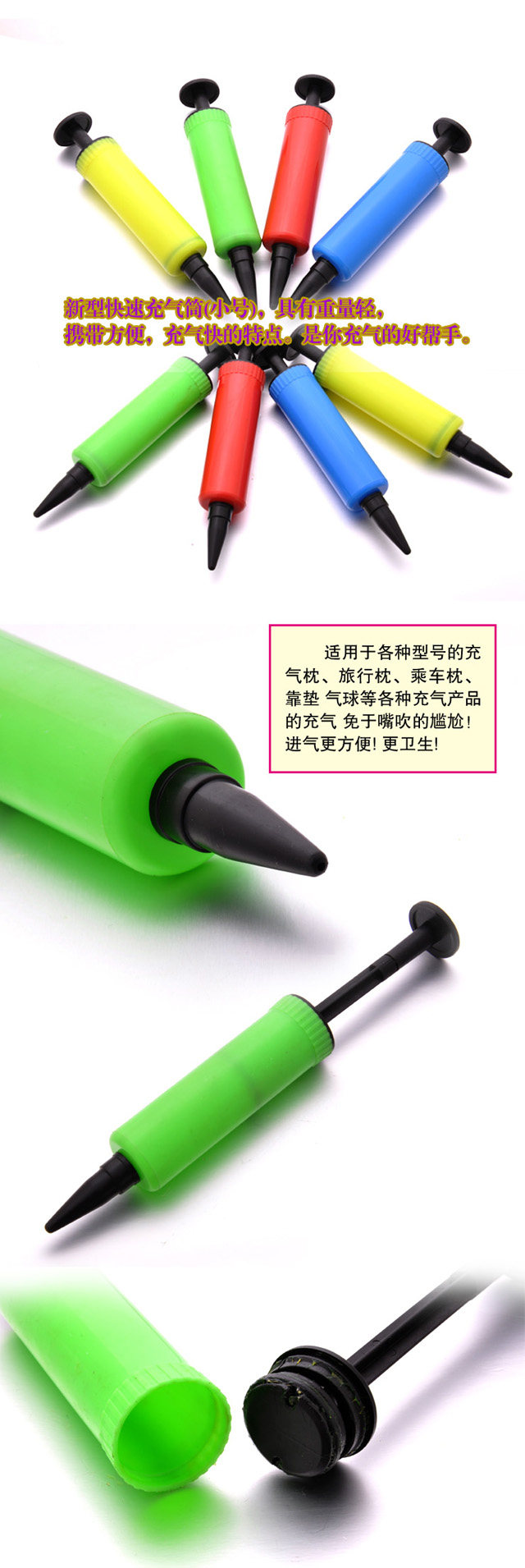 Pompe à vélo - Ref 2391624 Image 12