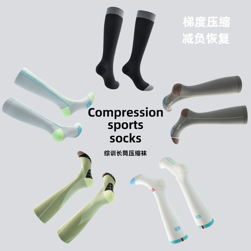 Japanese Professional Running Compression Sports Socks for Women, Slimming Calves, Hiking, Tennis, Badminton, Fitness Compression Long Socks