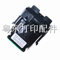 Dascom isa nuo AR500 AR510 DS610 AR550 AX310 printhead 12 needle head