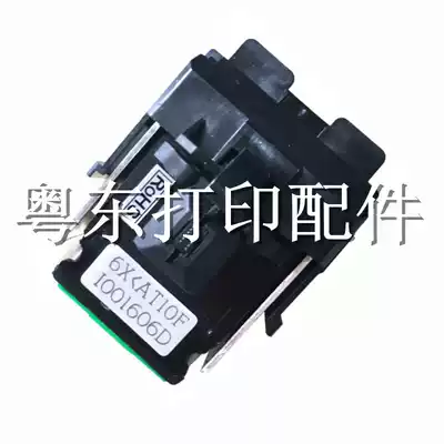 Deshi Aisino AR500 AR510 DS610 AR550 AX310 Nozzle 12-needle head