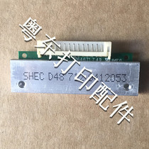 SHE D48 print head head thermal head printed digital head porcelain sheet bar dock thermal transfer thermal sublimation