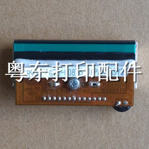 STAL STAR TCP300II TCP310II Visual Card Printhead Thermal Head Magnetic head Read-write Head