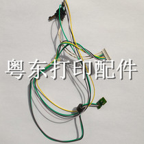 Sida STAR NX200 paper feed sensor sensor sensor accessories