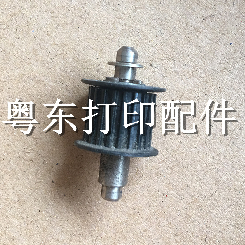 STAR LQ-1900KIIH 1900K3H Belt Gear Printed head gear chain gear